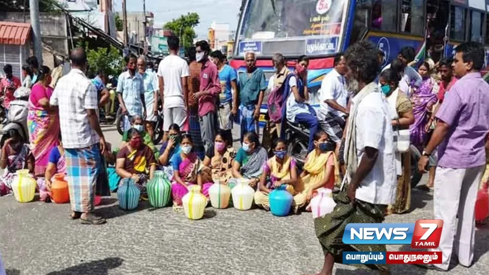 புதுக்கோட்டையில் குடிநீர் வசதி கோரி பொதுமக்கள் மறியல்!