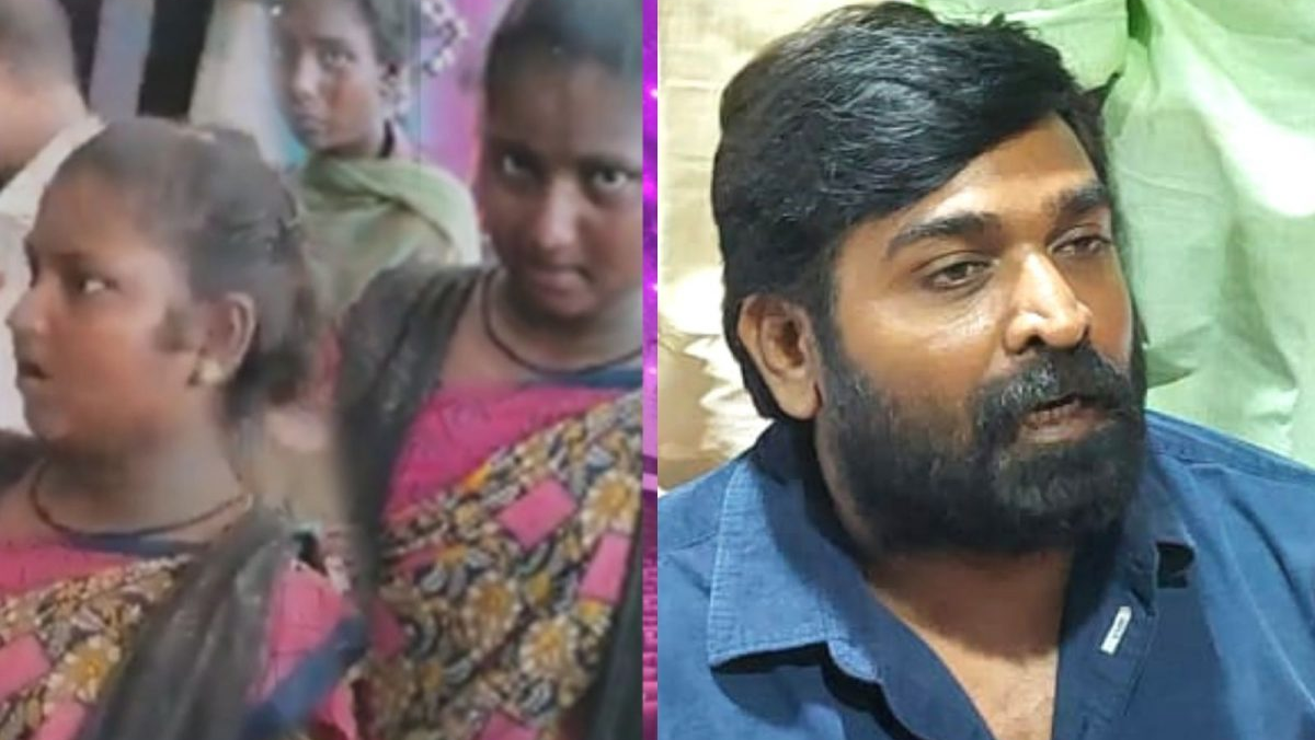 This earth is equal for all! - Vijay Sethupathi