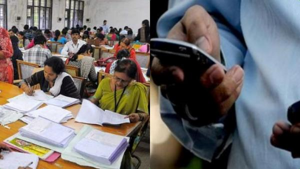 Teachers are prohibited from using cell phones!