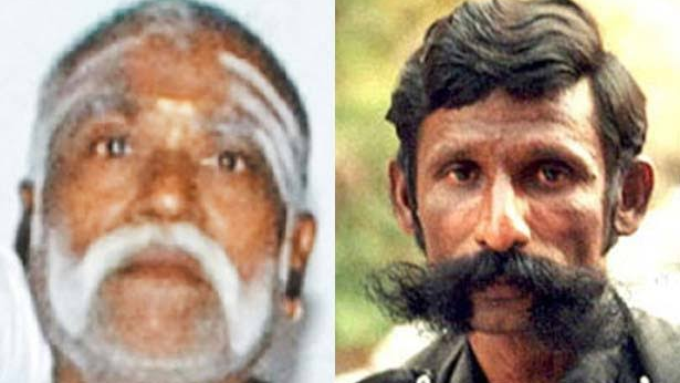 meesai-matayan-veerappans-partner-died-in-the-mysuru-government-hospital-due-to-illness