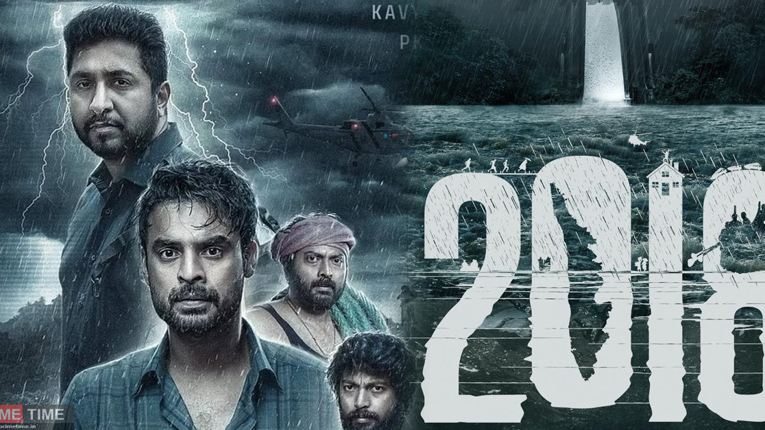 Malayalam film '2018' collections!