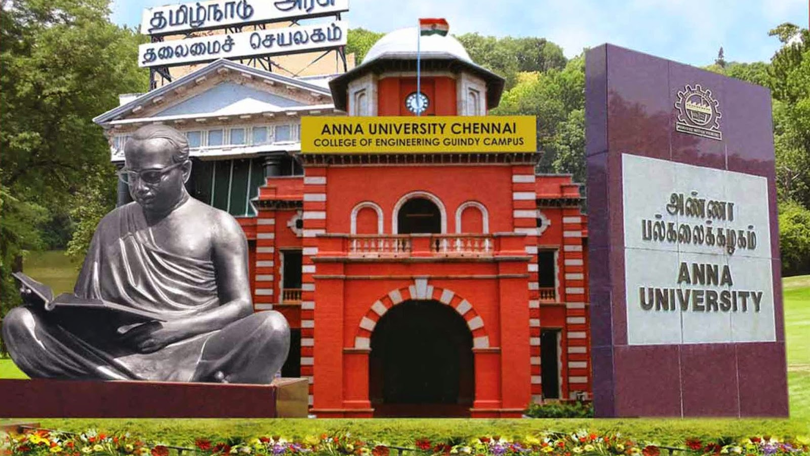 தமிழ் வழி பாட பிரிவுகள் தற்காலிகமாக நீக்கம் என அண்ணா பல்கலைக்கழகம் அறிவிப்பு !