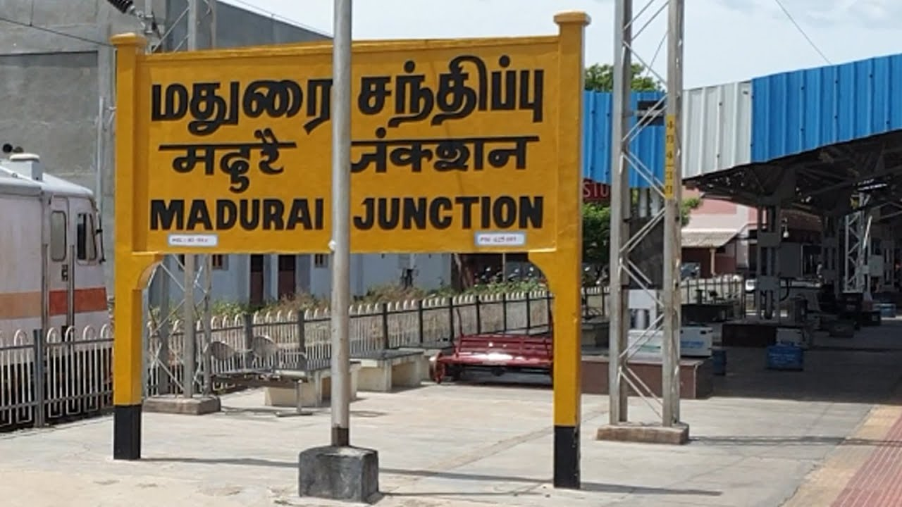 Allegation of defecating with hands at Madurai railway station