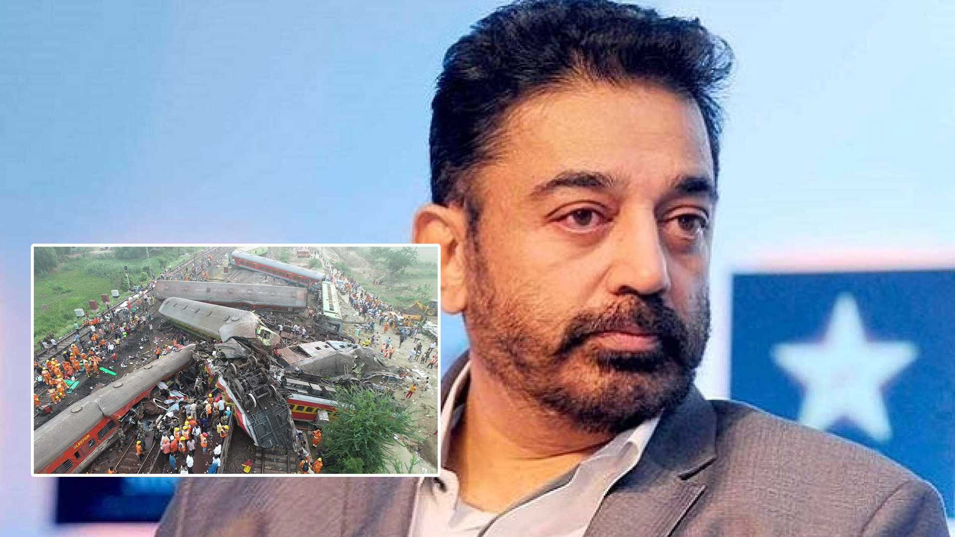 Kamalhassan about Odisha Train Accident