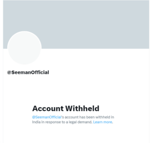 Seeman's Twitter account