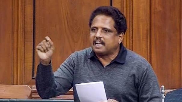 Su. Venkatesan MP to the central government, condemnation!