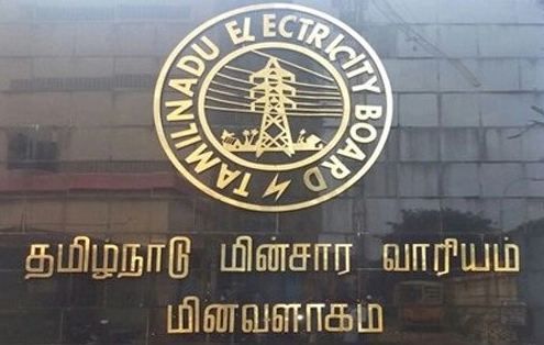 Tamil Nadu Electricity Board Warning to Employees!