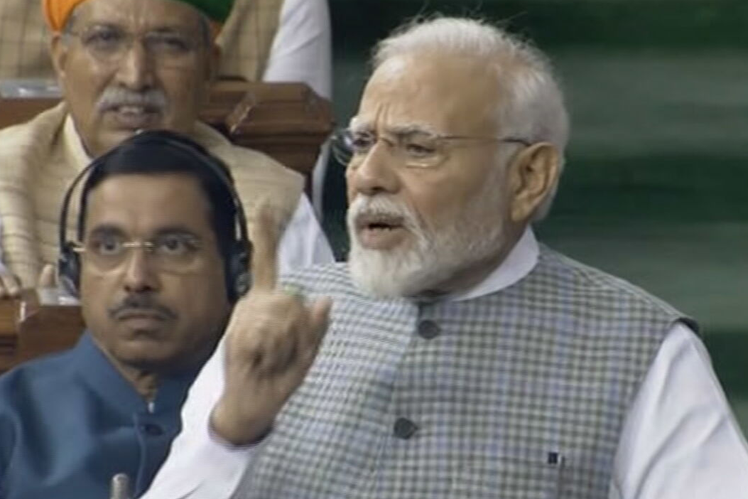 600 women MP's are proud. - - PM Modi's speech in Parliament.