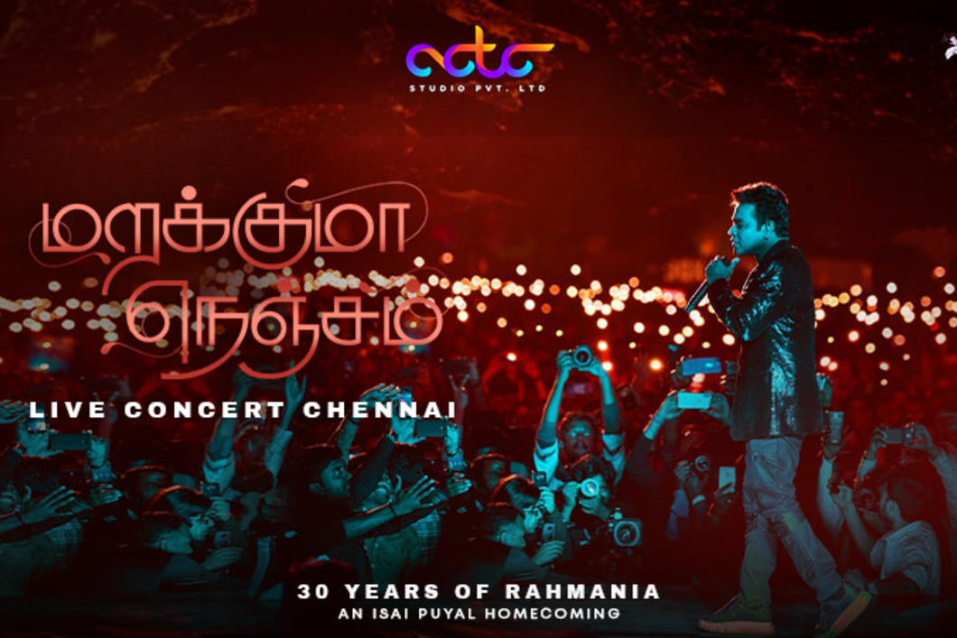 A.R.Rahman's concert was messed up - ACTC started refund work!