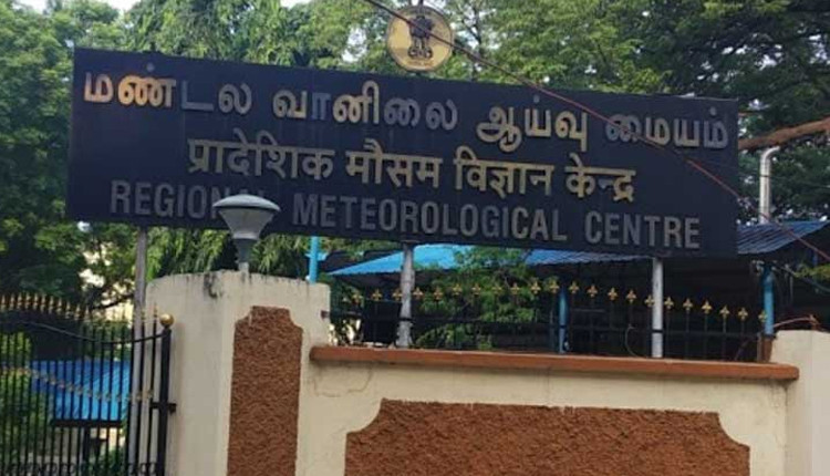 சென்னை வானிலை ஆய்வு மையம் எச்சரிக்கை